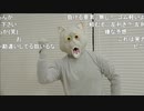 「宇崎ちゃんは遊びたい！ω」第1話先行上映特番～帰ってきたSUGOI TOKUBAN！ω～ ※有アーカイブ(3)