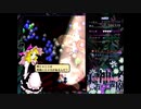 東方神霊廟　～ Ten Desires.　Hardノーコンクリア