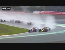 ホモと見る2022年F1最終戦