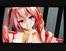 【MMD】Tda式改変テトさんで「Beat Eater」【テトの日2022】