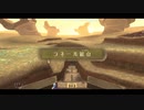 ゼルダの伝説　スカイウォードソード　ゆっくり系初見実況＃１９