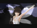 【東方MMD】スフィーお嬢様でステラ