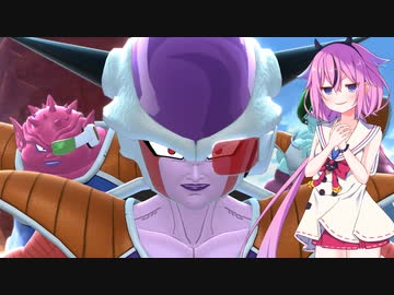 【ドラゴンボールザブレイカーズ】ヒメちゃんの人類殲滅戦