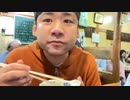 【コメなし】七原くん2022年10月9日 雨の中　原付帰宅
