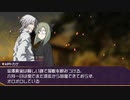 【COC】台湾人たちで挑む「咲き狂え、かの夜の如く」24