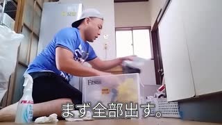 第4期カツドンチャンネル　【開運・収納】台所を片付けします。