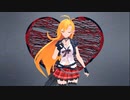 【弦巻マキAI】save me//die for me【オリジナル】
