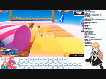 3D配信で我慢限界おしっこおもらしする天翔院ひいな