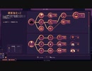 【Dome Keeper】鉱石掘って守って遺物を探すゲーム【実況プレイ】#2