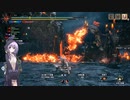 【結月凛 実況】騎士と共に猛る焔　23 【Monster Hunter Rise: Sunbreak】