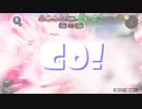 スプラトゥーン３　S＋15