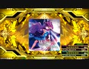 【DDR A3】WARNING×WARNING×WARNING ESP