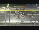2022年10月9日帯広競馬11R 銀の匙帯広展開催記念(A2-1) マルミゴウカイ