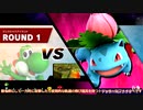 【スマブラSP】勝ちあがり乱闘9.9クリアを目指すpart06(ヨッシー)