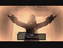 【ドラゴンクエストX】物語を楽しむドラクエ！ #13