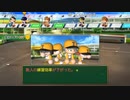 【実況】ミノルのパワプロ2020 part34 (栄冠)【配信】