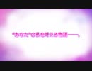 ラブライブ！スーパースター!! 最新情報 （2022年10月9日）