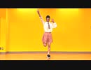 【ものくま生誕】　金曜日のおはよう　踊ってみた  【ゆみみ】