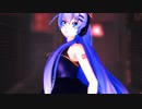 【MMD】Sour式巡音ルカ(青ルカ)さんで、酔いどれ知らず　Cover by Raon Lee
