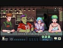 至高の1杯を貴方に『COFFEE TALK』実況 part24