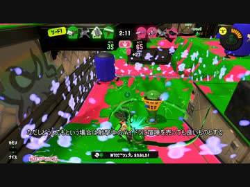 生存戦略ガチマスピナー248【バレル】