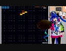 ブロック崩しツインターボ　DX Ball 2