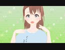 【プロセカMMD】メタモリボン【花里みのり】