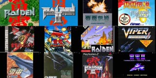 [実況]  雷電シリーズ（AC・PS・PCE・MD・SFC・LYNX・NES・PS2）11作品プレイ動画まとめ＋α