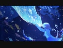 海底52Hz feat.星界
