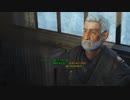 【Fallout4】中年が往く終末世界 56【実況】