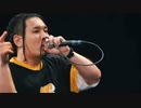MU-TON ただ酔わすバース集