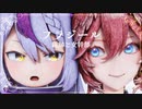 【MMDホロライブ】総帥と女幹部 / フラジール【公式モデルテスト】