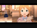 【ミリシタＭＶ】bitter sweet このみさんソロ＆ユニットver