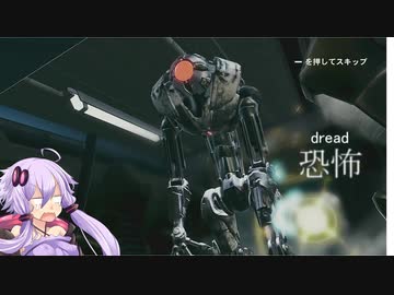 [VOICEROID実況]恐怖のメトロイド鬼ごっこ　1話［メトロイドドレッド］
