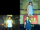 深い森／Do As Infinity