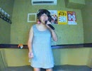 深い森／Do As Infinity