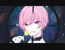 【声色操作】ヒバナ/DECO*27(cover by なかち）【歌ってみた】