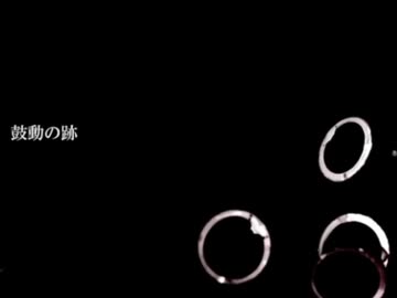営業が「ジッタードール」歌ってみた