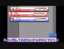 演舞で金ネジキ！運と実力で勝ち取れ！人形武闘会制覇！Part14【幻想人形演舞ユメノカケラ非公式パッチ】