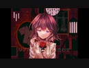 彩色-Coloring- / 夏色花梨