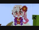 【minecraft】hololive 百鬼あやめ(正月Ver)の作り方