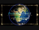 Paix Mondiale