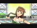 【春研】天海春香「i」ジャポネティパーティー