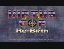 Virtua Cop Re-Birth PS2 Gameplay PCSX2
