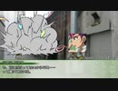 【遊戯王】俺得メンバーでマギカロギア３ ／ 10話［サイクル３］