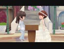 【牧場物語 オリーブタウンと希望の大地】ブリジット恋愛イベント集