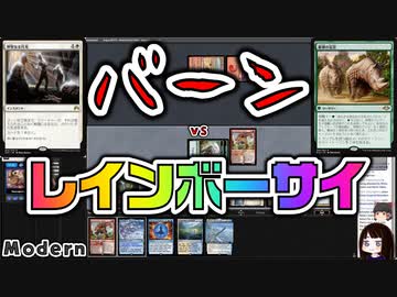 【MTG】ゆかり：ザ・ギャザリングS《神聖なる月光》【モダン】
