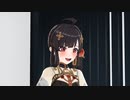 【sad cat dance】蒲牢（ホロウ）ちゃんが踊るだけ！