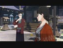 原神　初見プレイ２　その269
