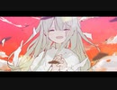【セリフアレンジ】あの日葬られた君と/Ray（cover by なかち）